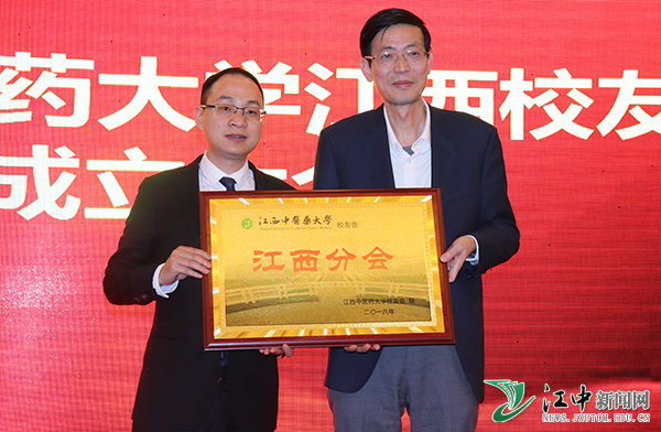 乐成集团董事长_乐成集团董事长倪浩华(3)