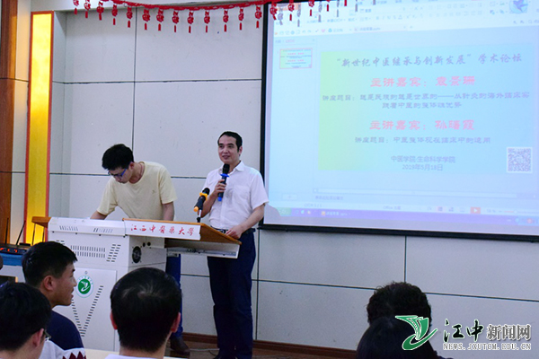 实验楼老总_五层实验楼效果图