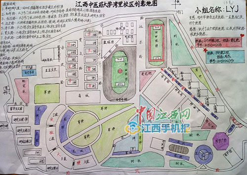 【中国江西网】玩转"创意" 南昌大学生手绘校园地图走红(组图)