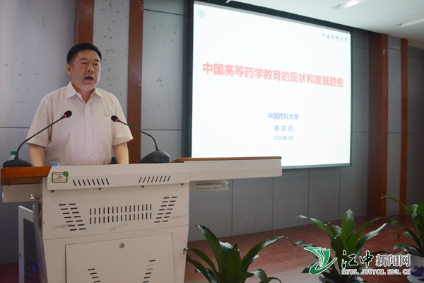 姚文兵老总_老总办公室(2)