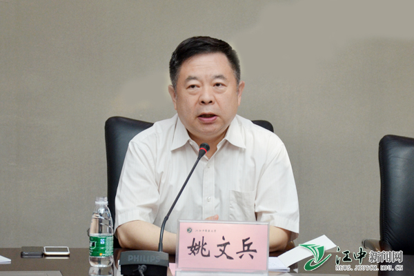 姚文兵老总_老总办公室(2)