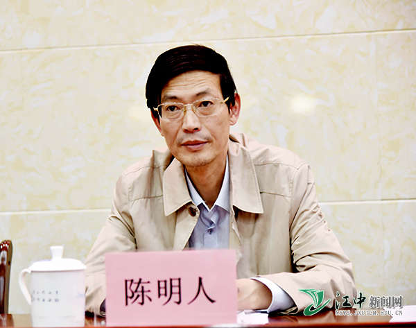 校党委副书记,校长陈明人,科技学院院长乐毅敏,党委书记谢谋盛,副院长