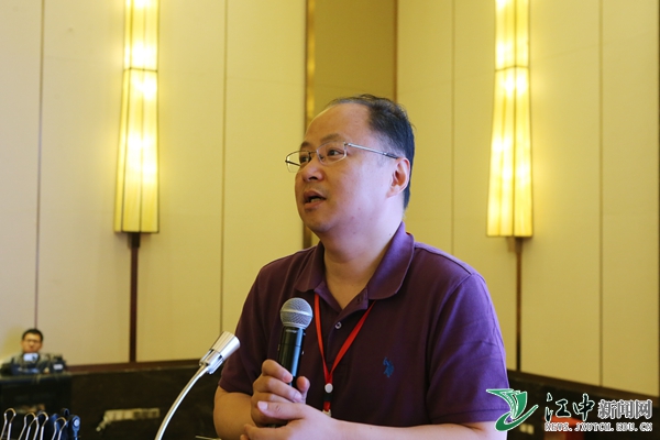 世界中联中药分析专业委员会第九届学术年会暨中药分析