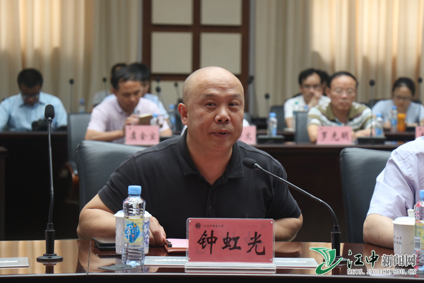 江中集团董事长_江中集团