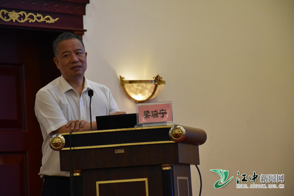 2018年江西省中医药学会妇科分会年会暨梁瑞宁冲任学术思想研讨会成功
