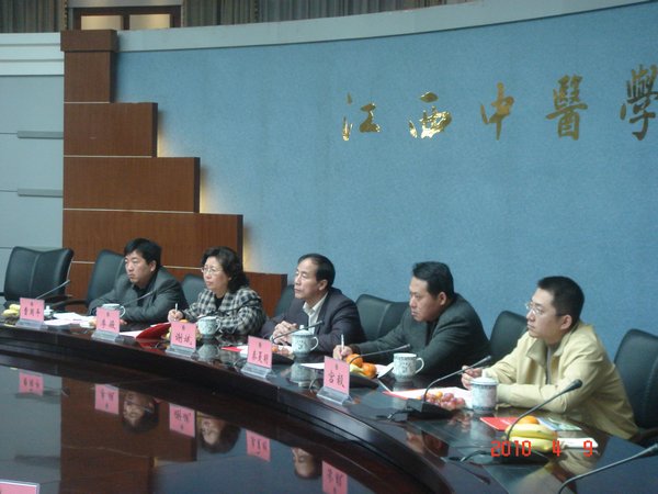江西经济管理干部_江西经济管理干部学院(3)