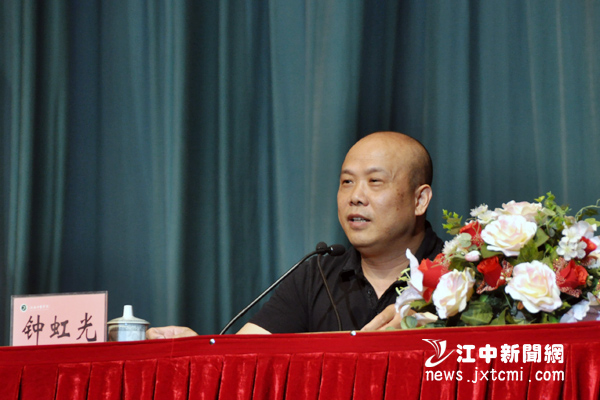 江中集团董事长_江中集团