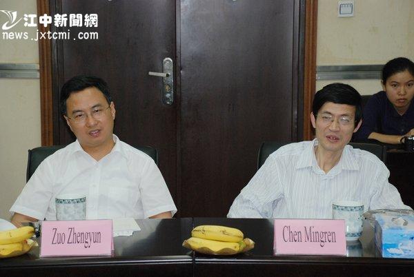 荷福集团老总_禧福荷堂户型图