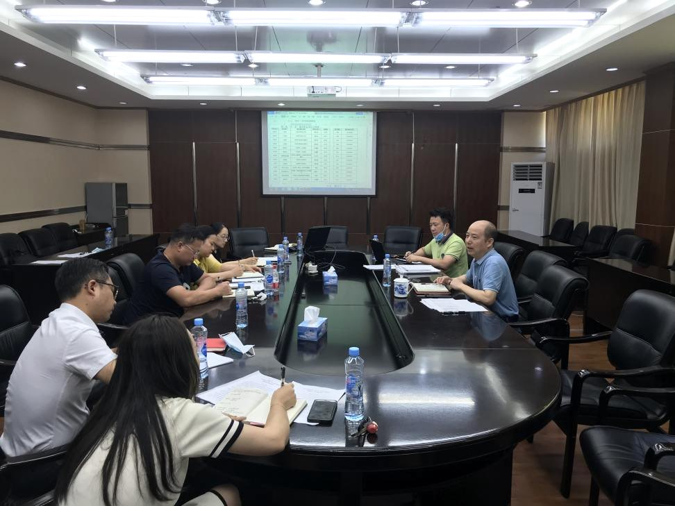 学校组织召开“双一流”建设工作专题会