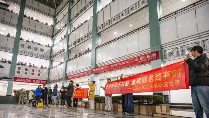 微信图片_20251219112538