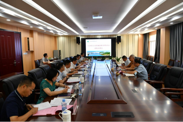 省教育专家组在校召开章程评议进校反馈会