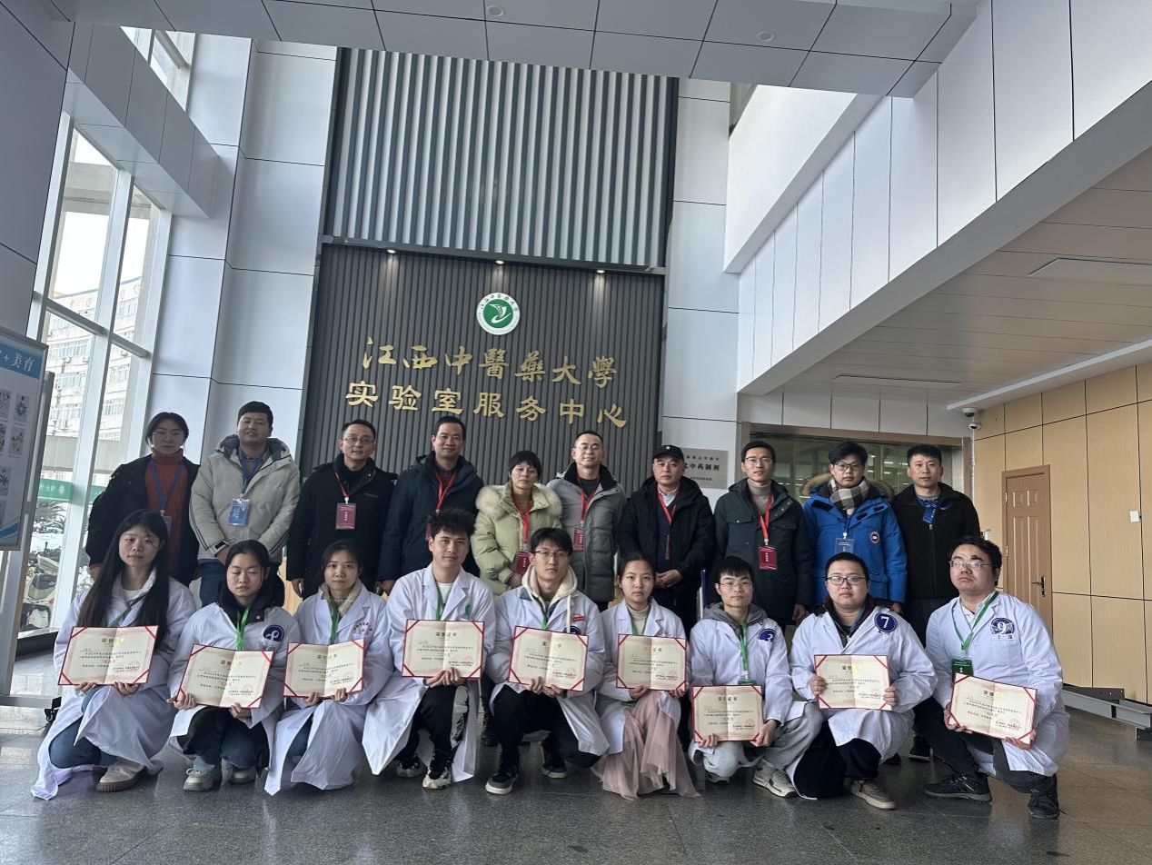 f6539266a8c357efc6ed105c3ccfc17