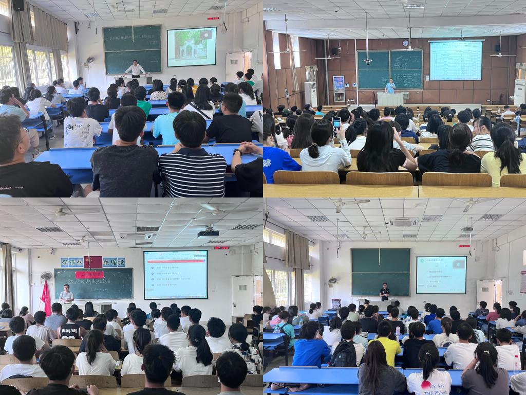 经济与管理学院召开2022级新生专业思想教育大会