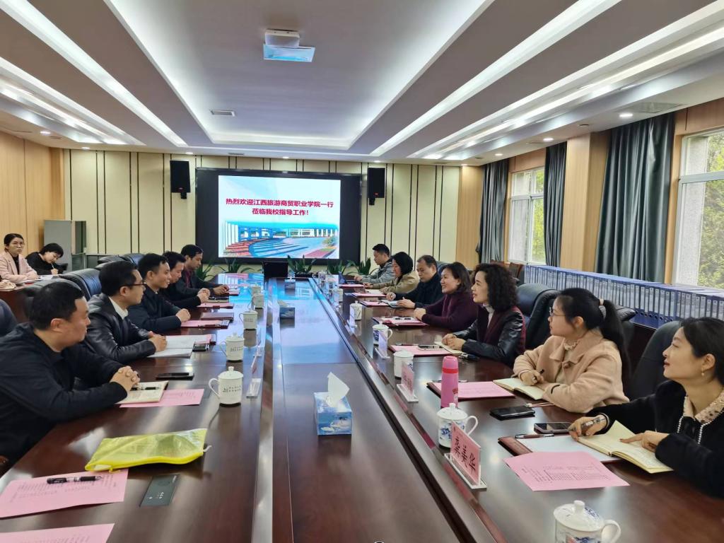 微信图片_20230329162250.jpg