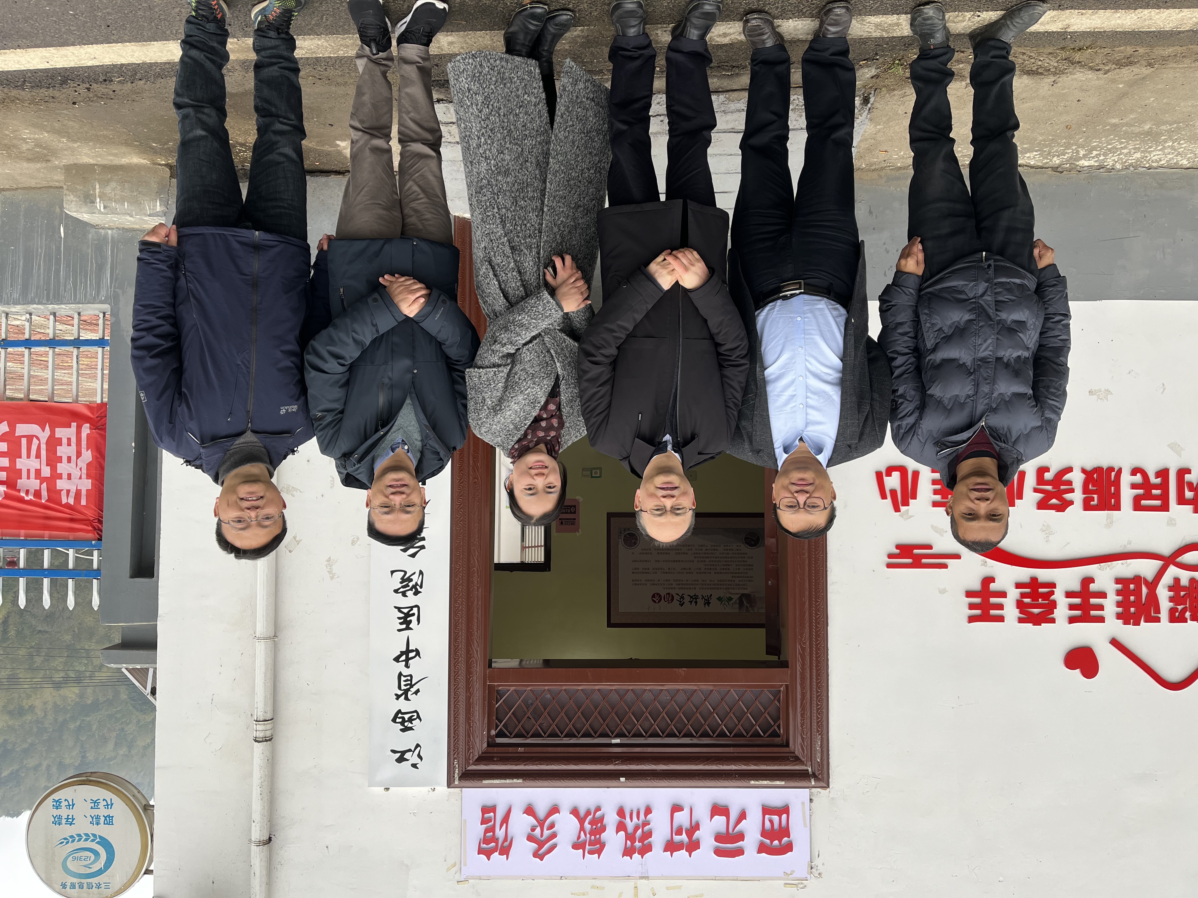 附属医院在万西元村调研乡村振兴帮扶工作