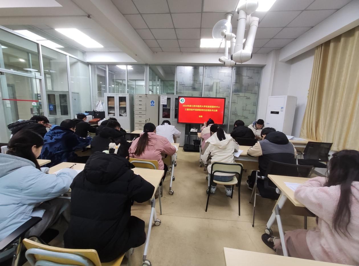 46d7843f3757190ddf3f3954d0bfc2c