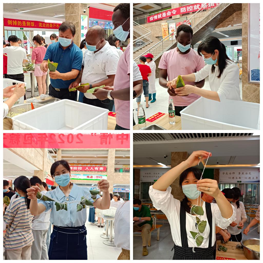 学校开展“粽叶香，江中情”庆端午系列活动