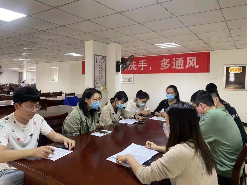 临床医学院召开2022届毕业生就业动员大会