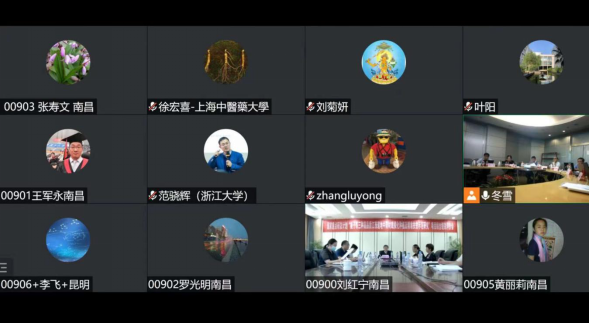 我校刘红宁教授主持的国家重点研发计划项目通过项目综合绩效评价