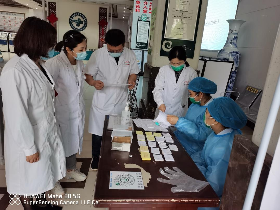 防疫不松懈，督查不停歇——二附医院纪委持续开展疫情防控督查