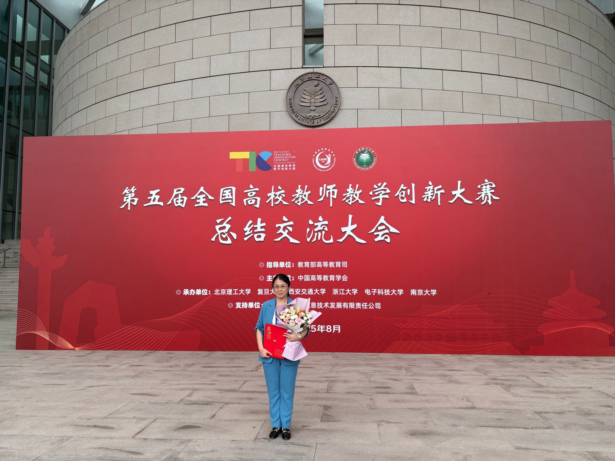 undefined undefined