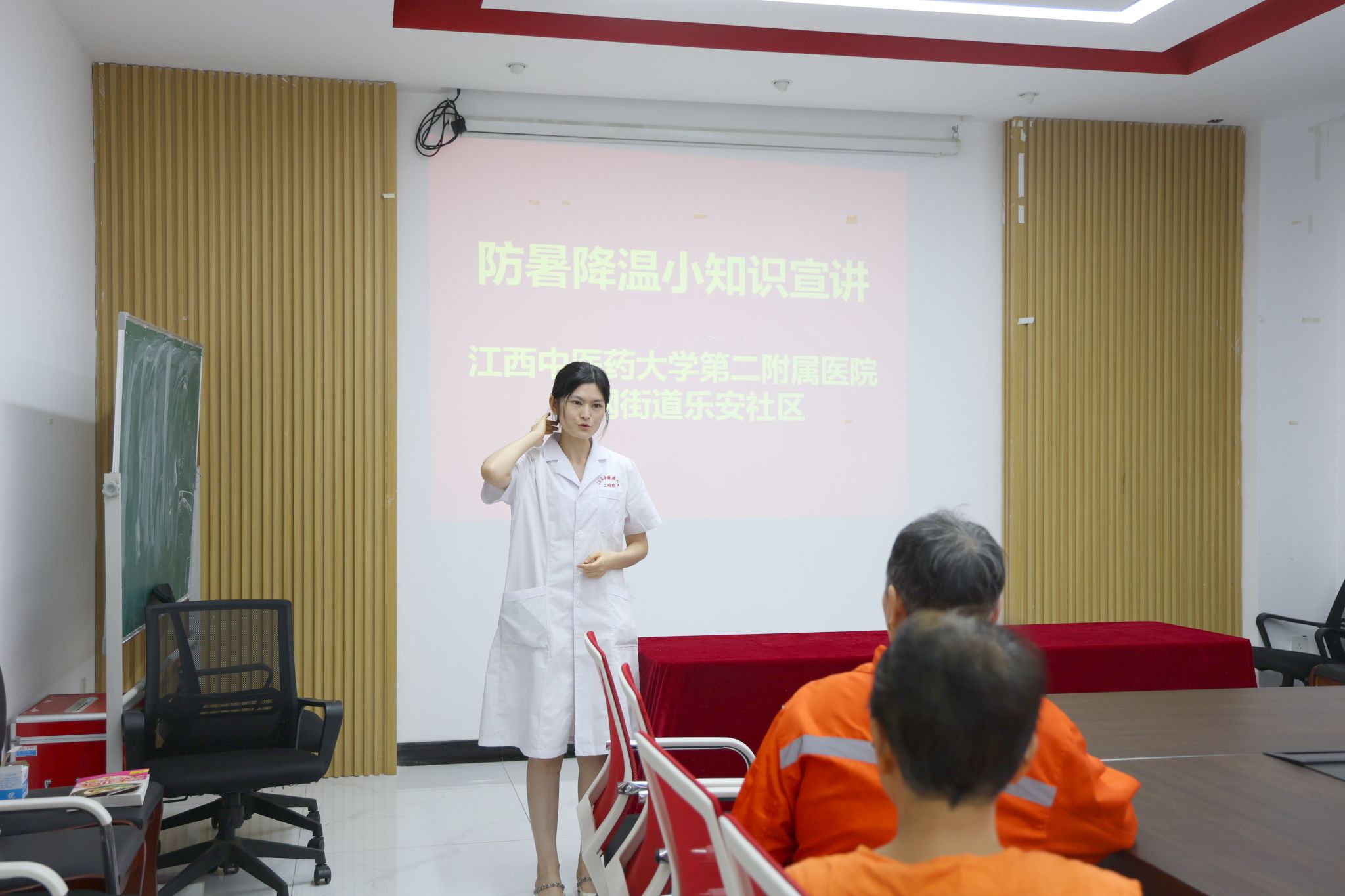 3A5A0
