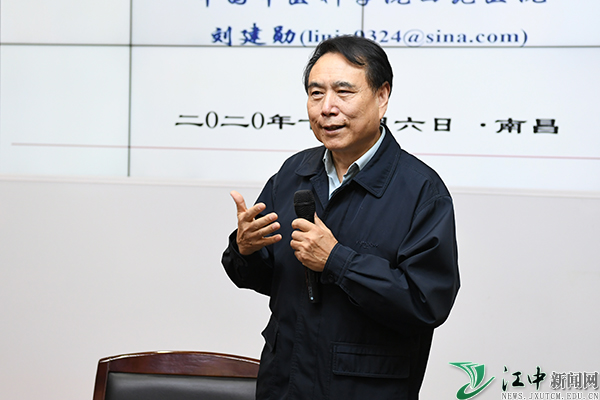 包含中國中醫科學院西苑醫院院士介紹黃牛聯系方式的詞條