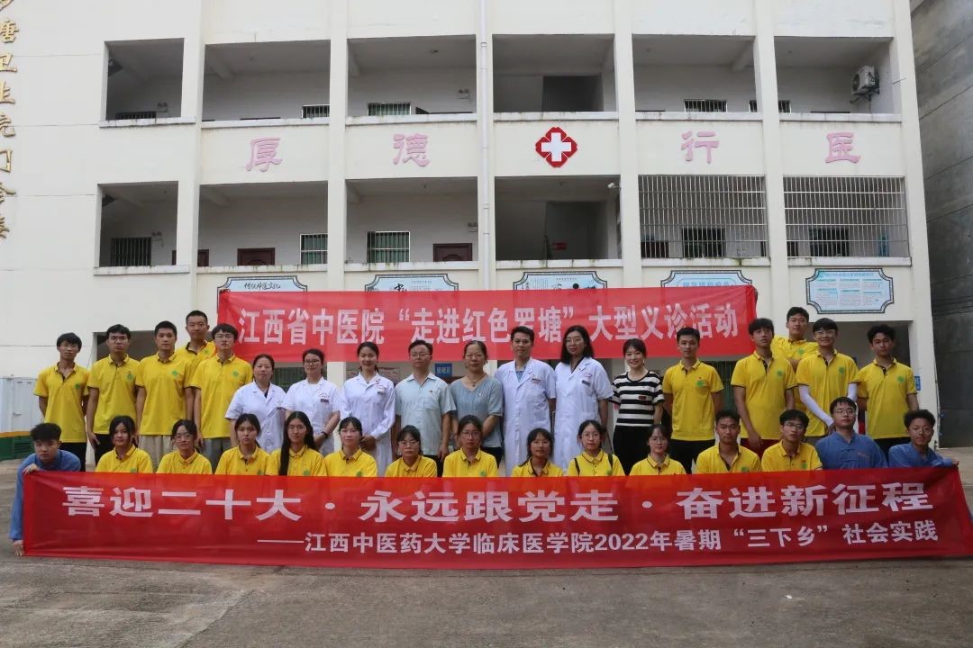 2CD76