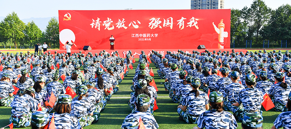 开学第一课 徐兰宾为青年学生宣讲习近平总书记“七一”重要讲话精神